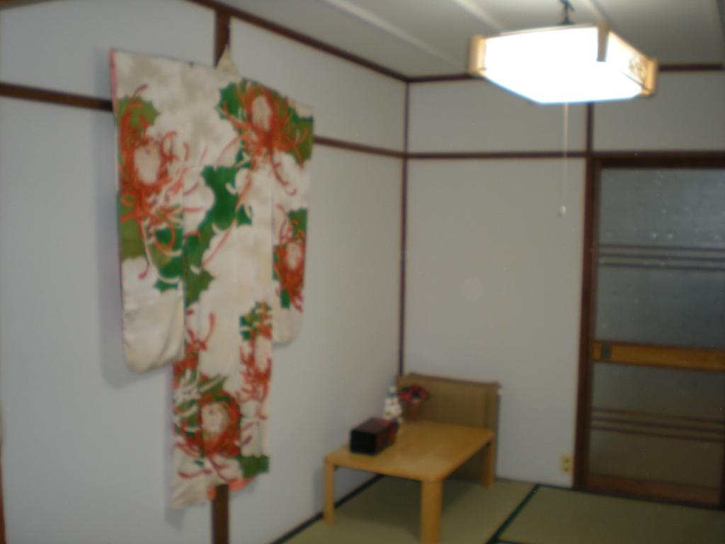 Abiko Guest House