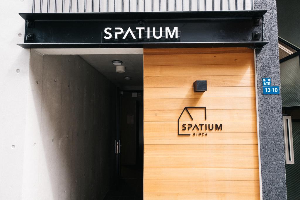 SPATIUM GINZA