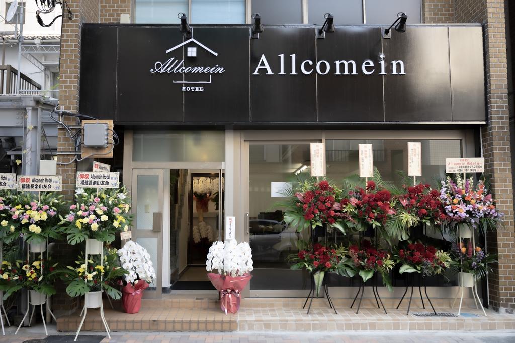 Allcomein Hotel Akihabara