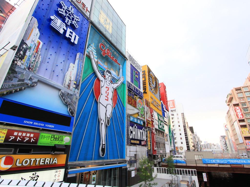 Hotel Shinsaibashi Lions Rock