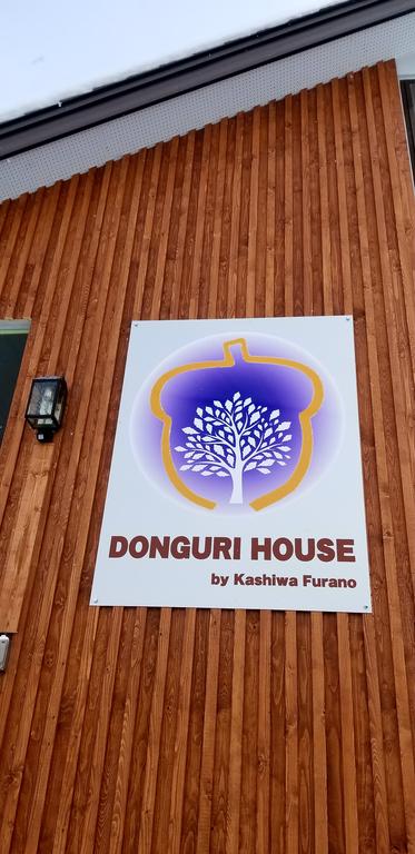 Donguri House