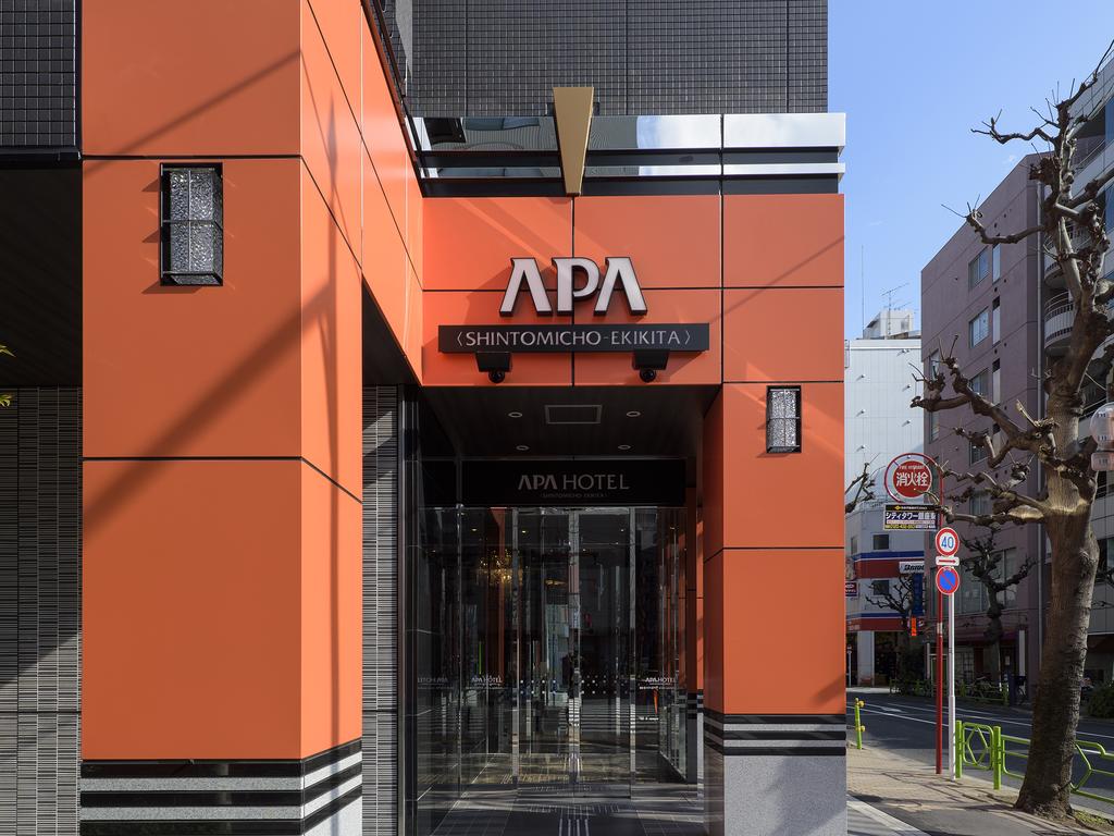 APA Hotel Shintomicho-Ekikita