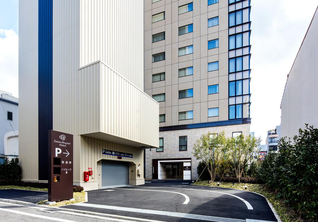 Daiwa Roynet Hotel Matsuyama