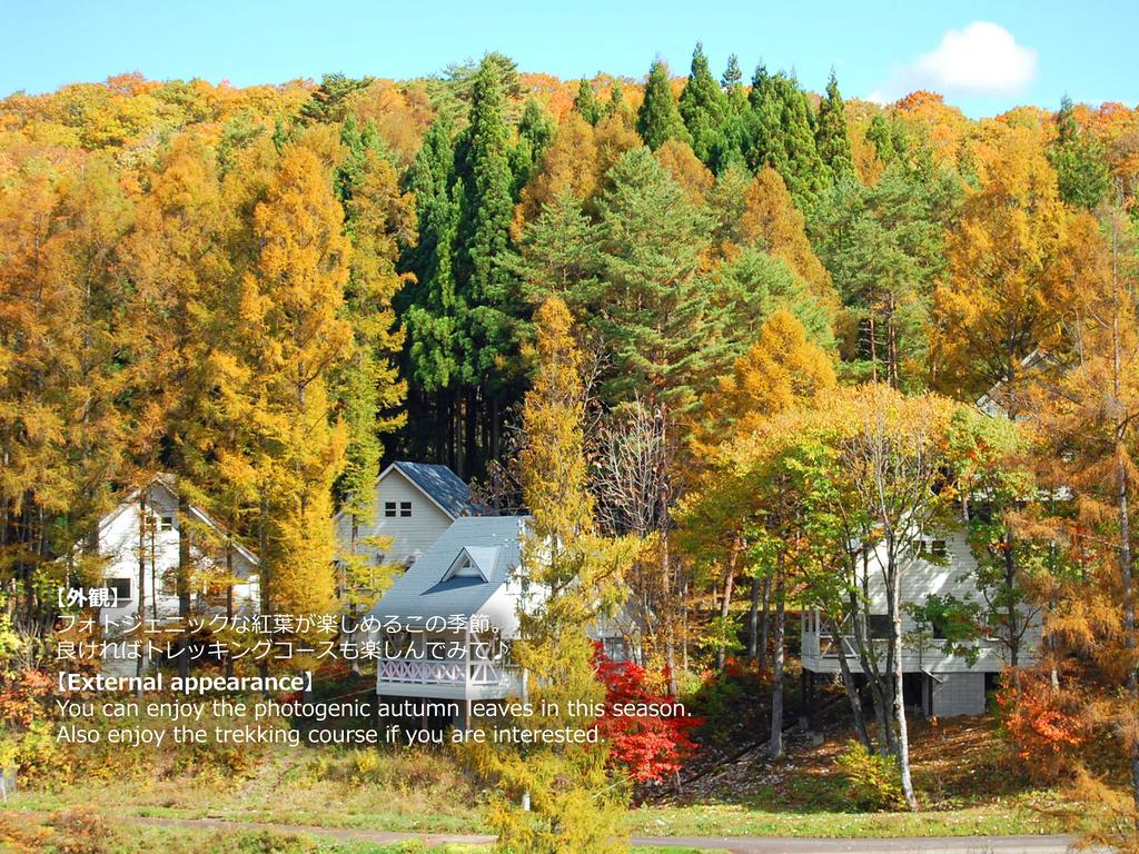 Resort Villa Takayama