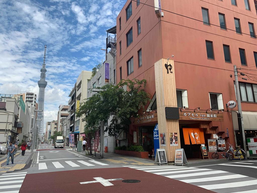 Capsule Inn Kinshicho