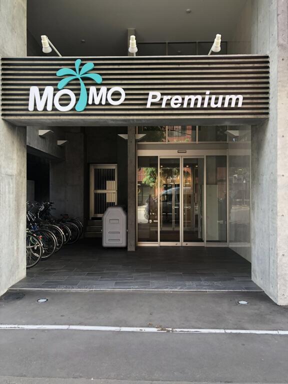 momo premium 202