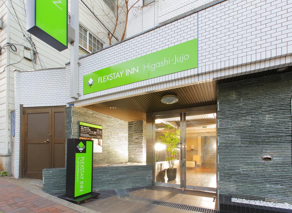 FLEXSTAY INN Higashi Jujo