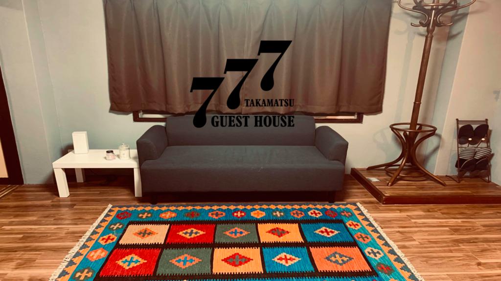 777 Takamatsu Guest House