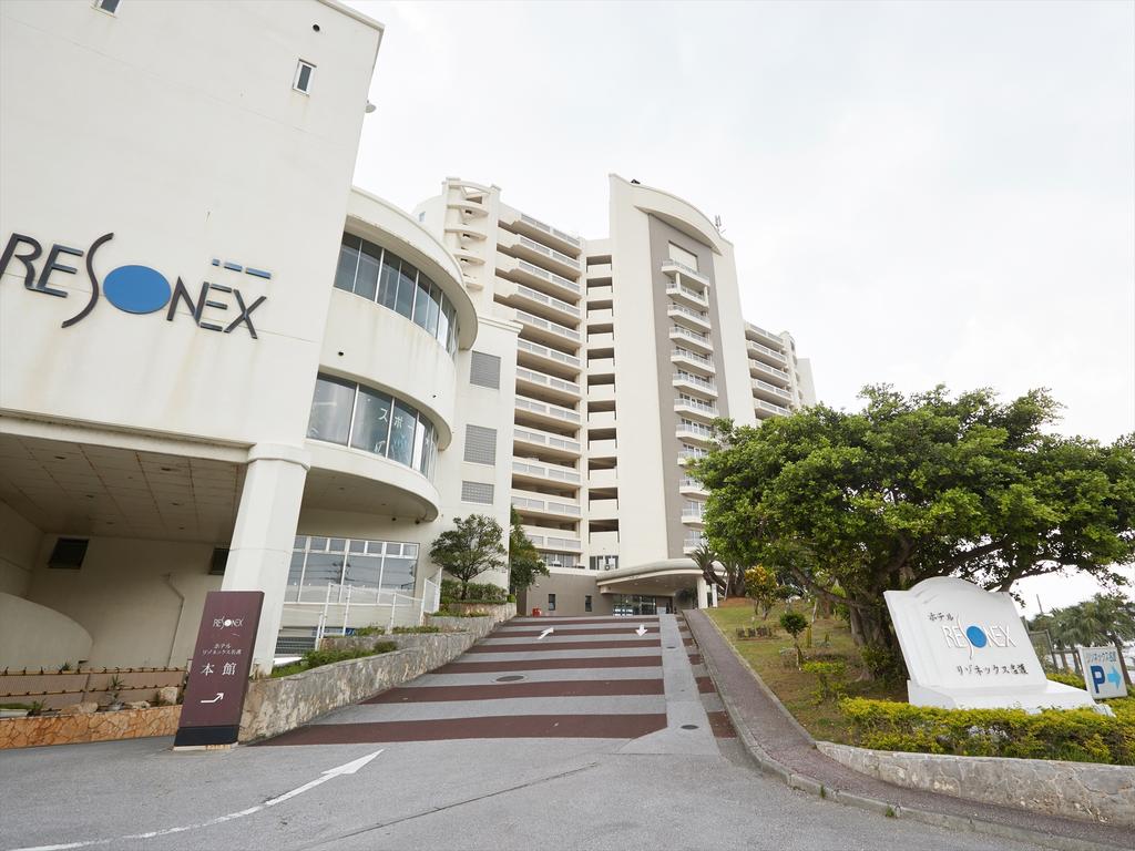 Hotel Resonex Nago