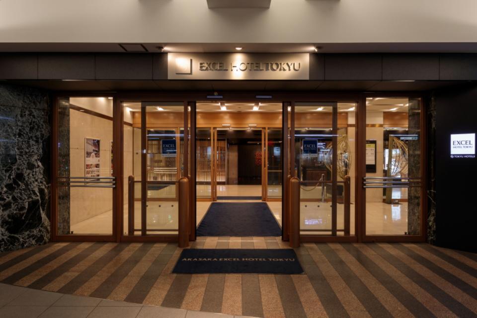 Akasaka Excel Hotel Tokyu