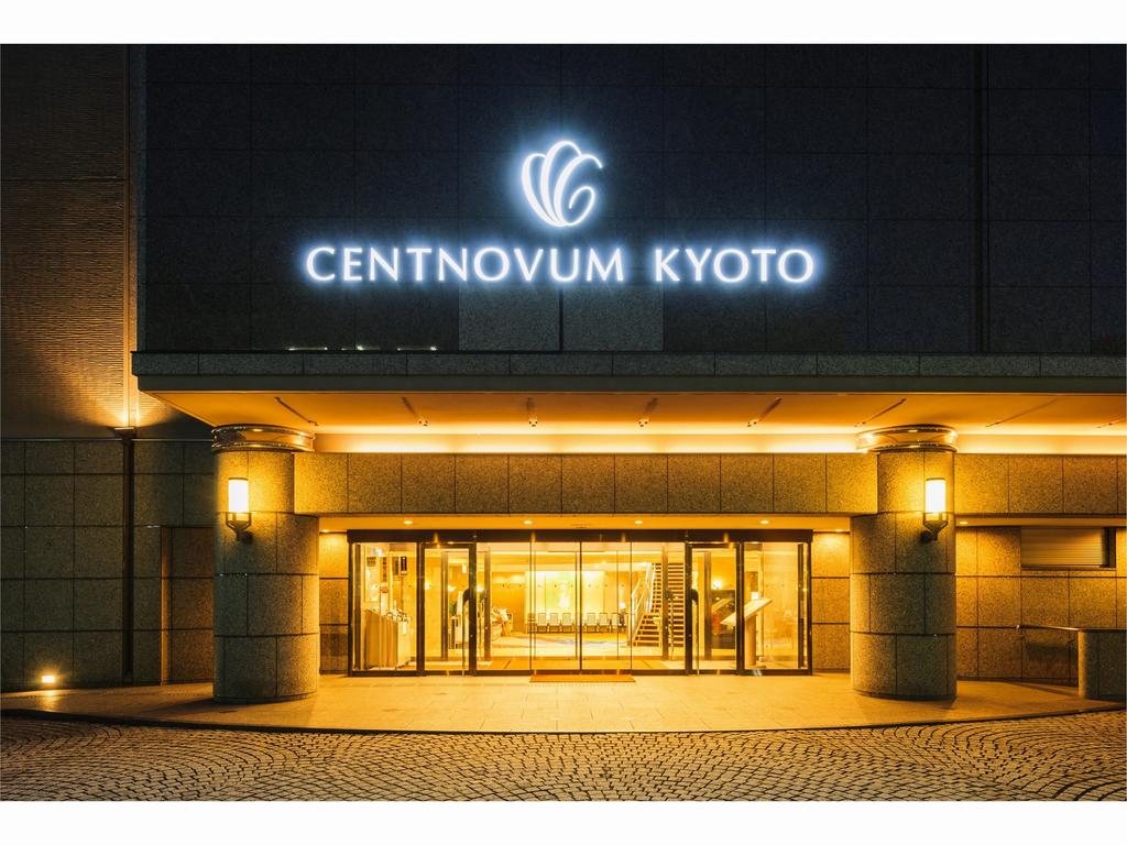 Hotel Centnovum Kyoto