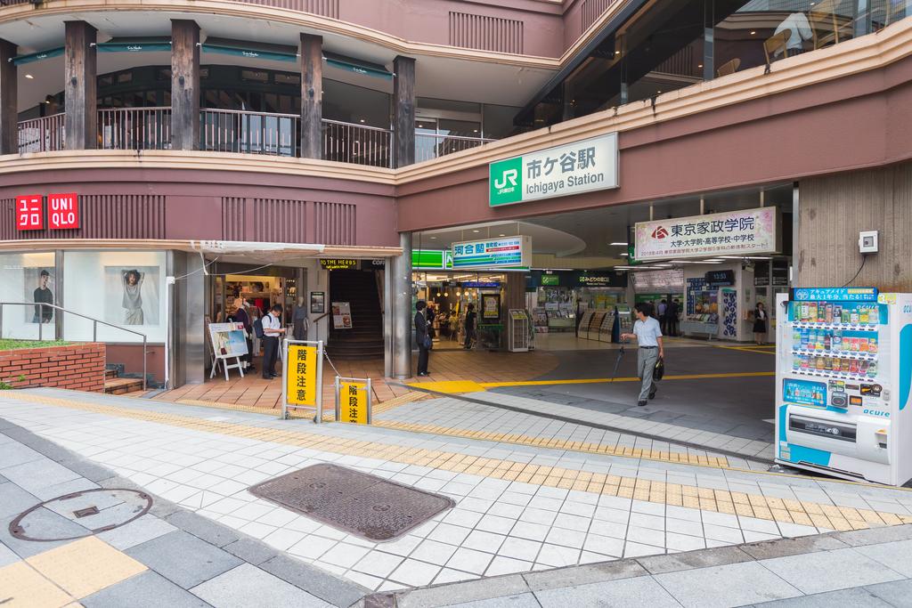 Hotel ICHIGAYA（JR Ichigaya Sta.)