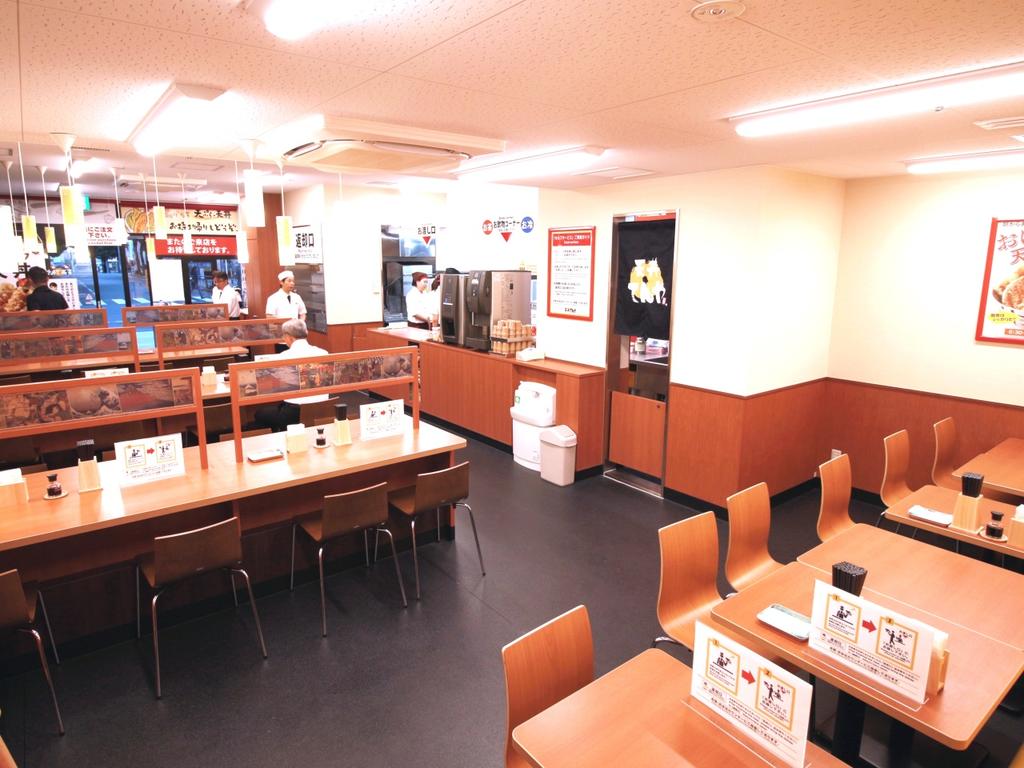 Meitetsu Inn Nagoya Kanayama Annex