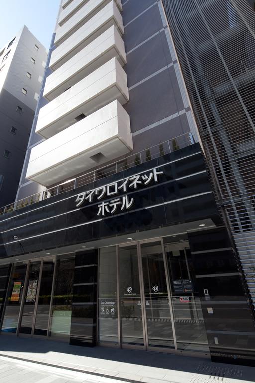 Daiwa Roynet Hotel Tokyo Akabane