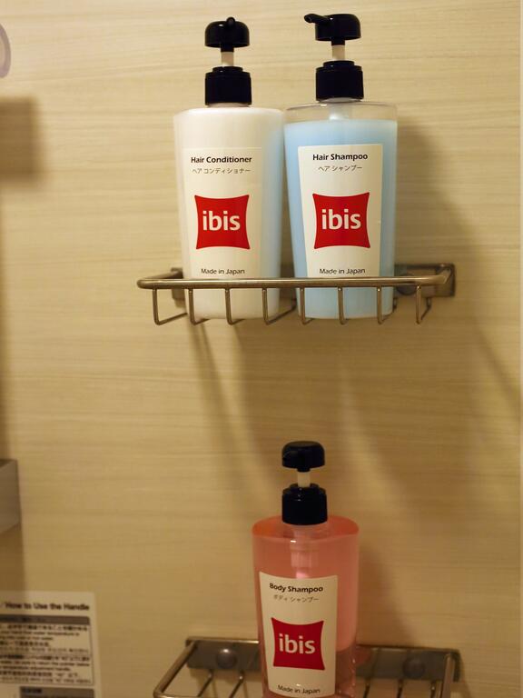 ibis Osaka Umeda