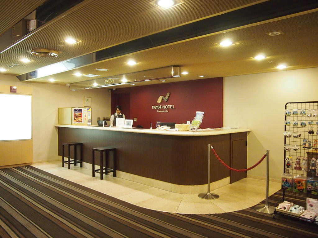 Nest Hotel Kumamoto