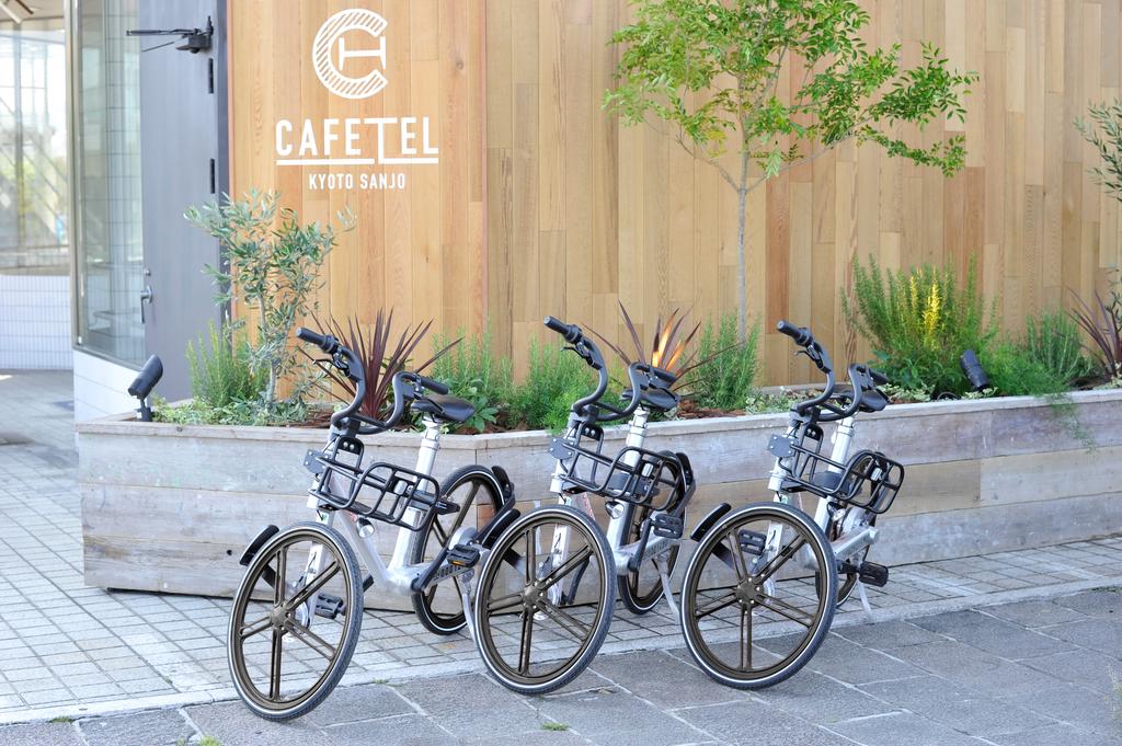 CAFETEL Kyoto Sanjo for Ladies