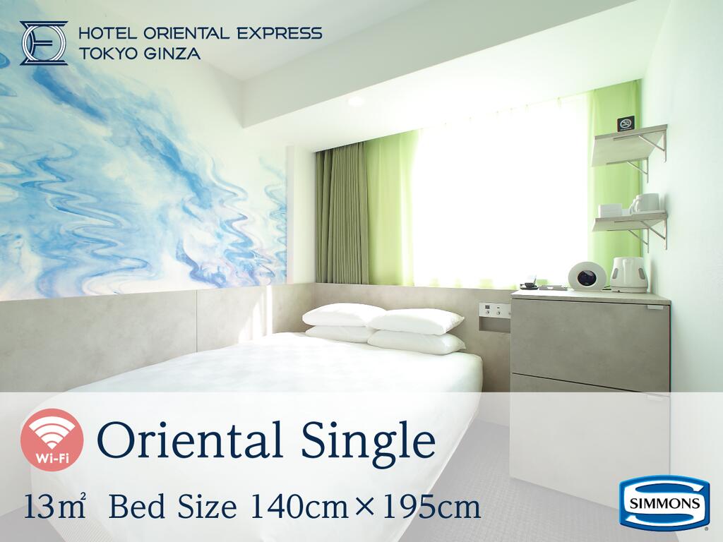 Hotel Oriental Express Tokyo Ginza