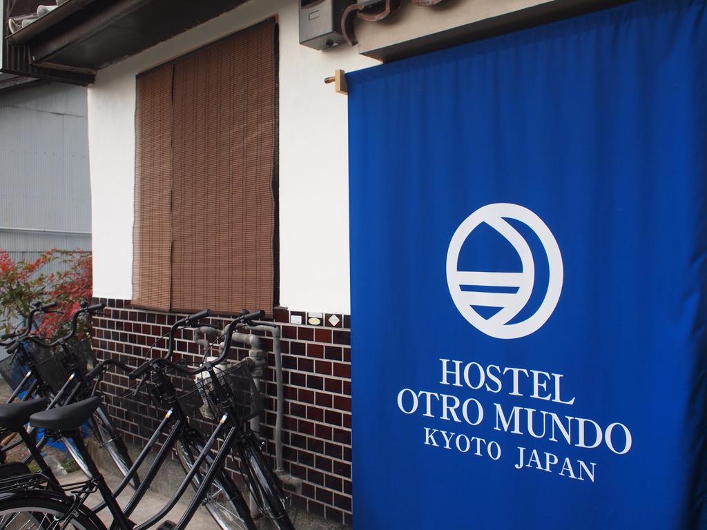 Hostel Otro Mundo