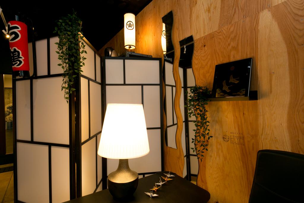 Modern Japanese Style House Mineo Shoten