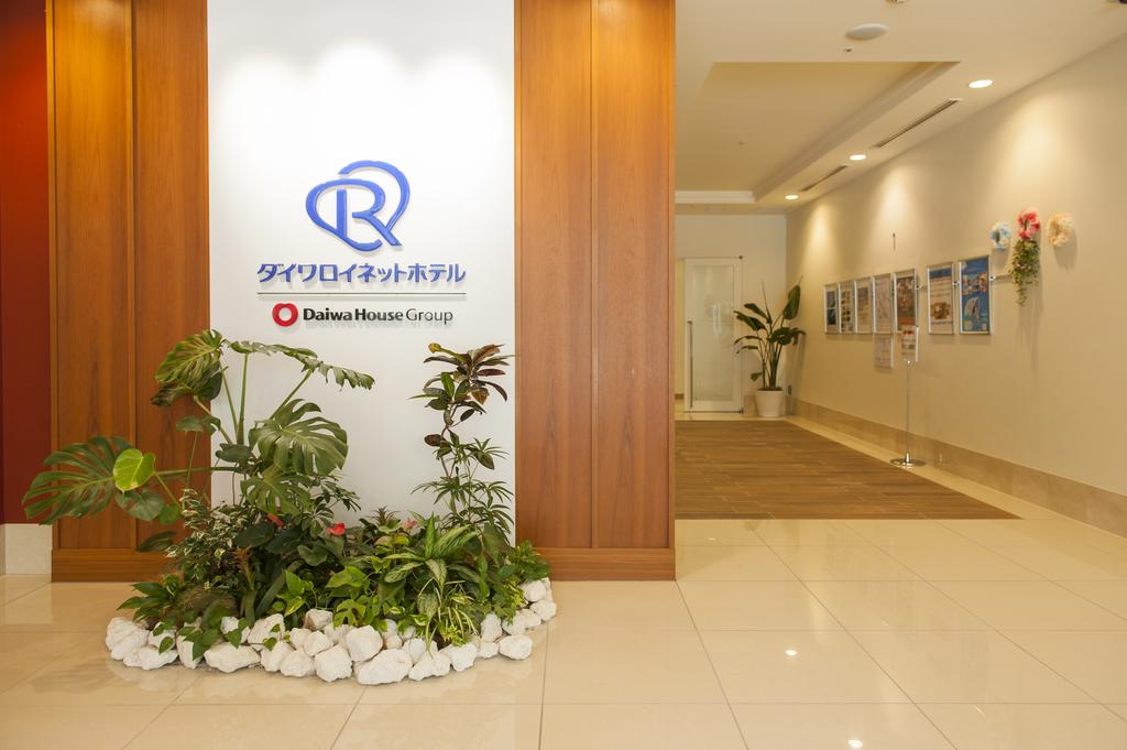 Daiwa Roynet Hotel Naha Omoromachi