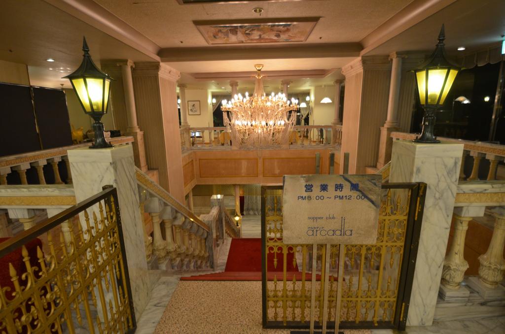 Shin Kabakawa Kanko Hotel