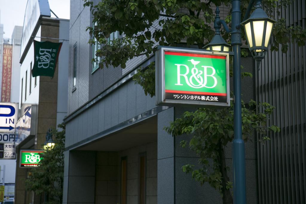 R&B Hotel Nagoya Nishiki