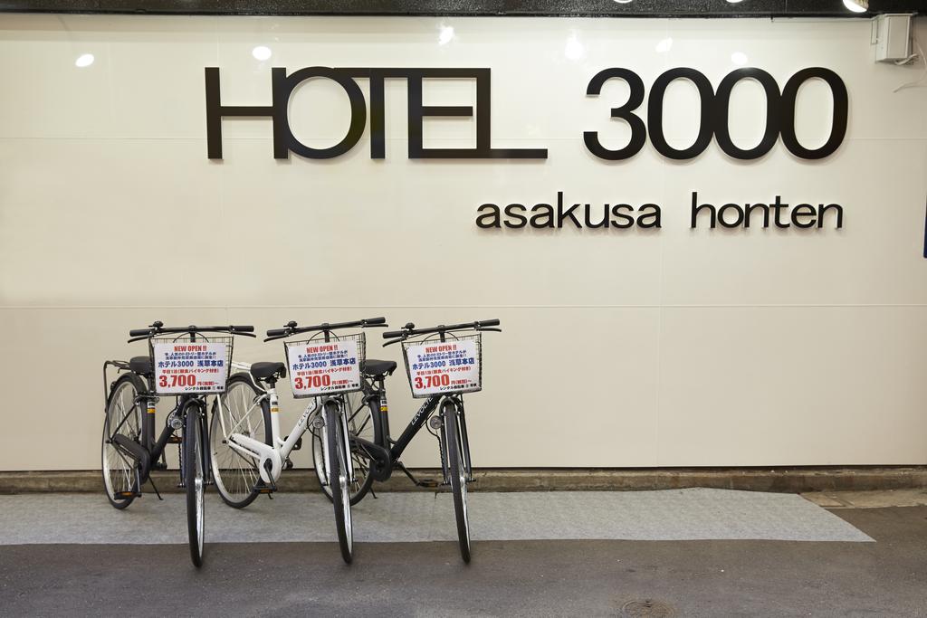 Hotel 3000 Asakusa Honten