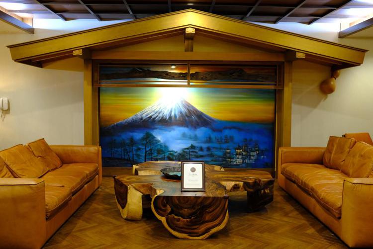 Harriway Hotel Hakone