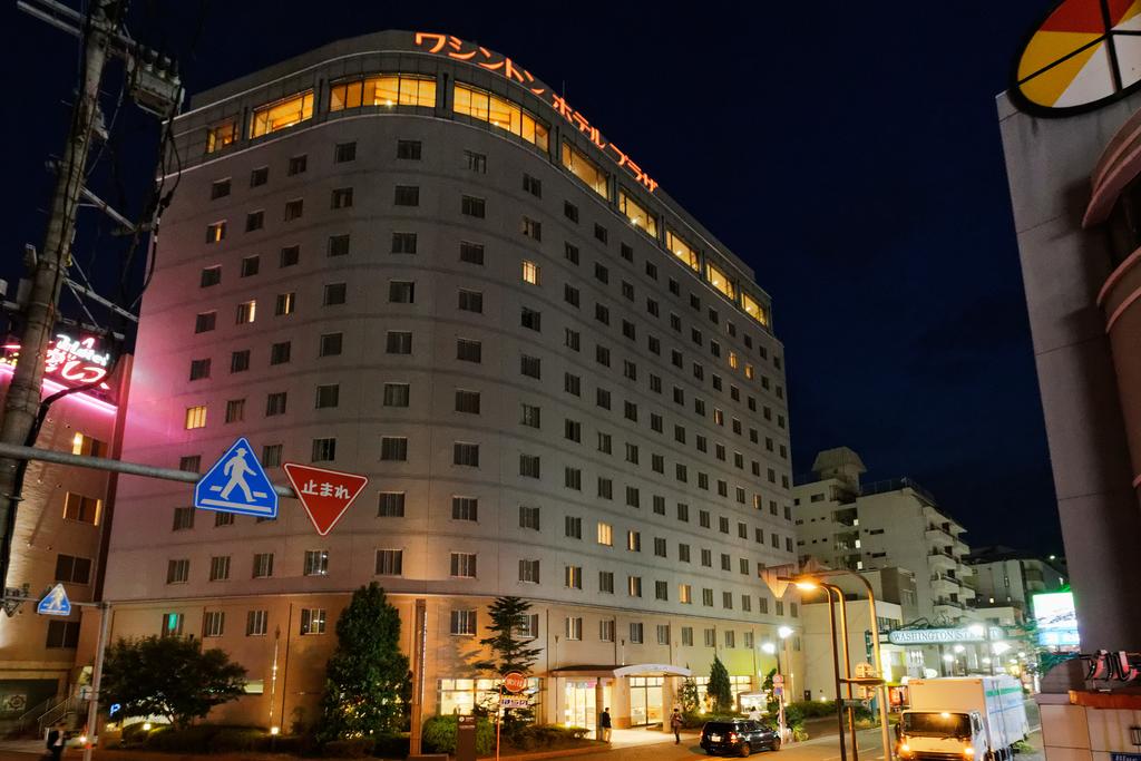 Kumamoto Washington Hotel Plaza