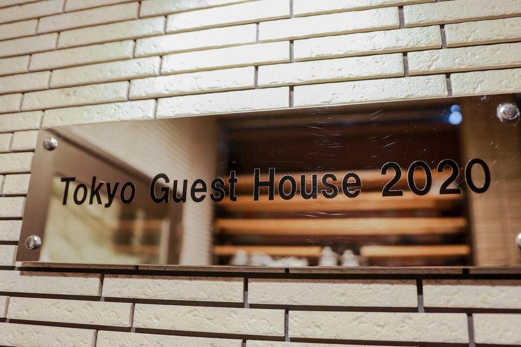 Tokyo Guest House 2020