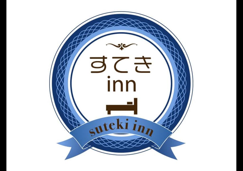 suteki inn