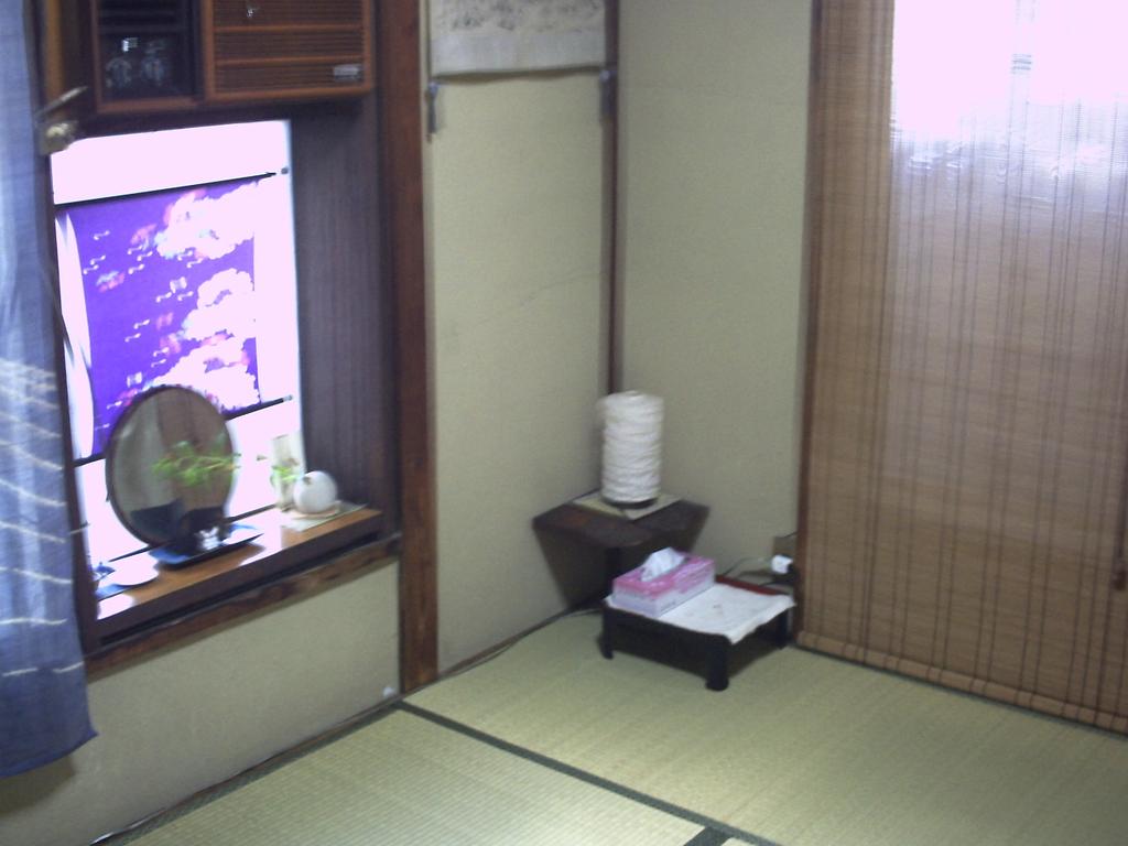 Tama Ryokan