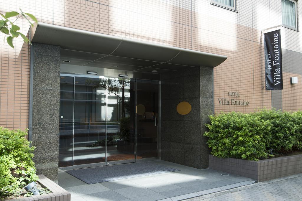 Hotel Villa Fontaine Tokyo-Nihombashi Hakozaki