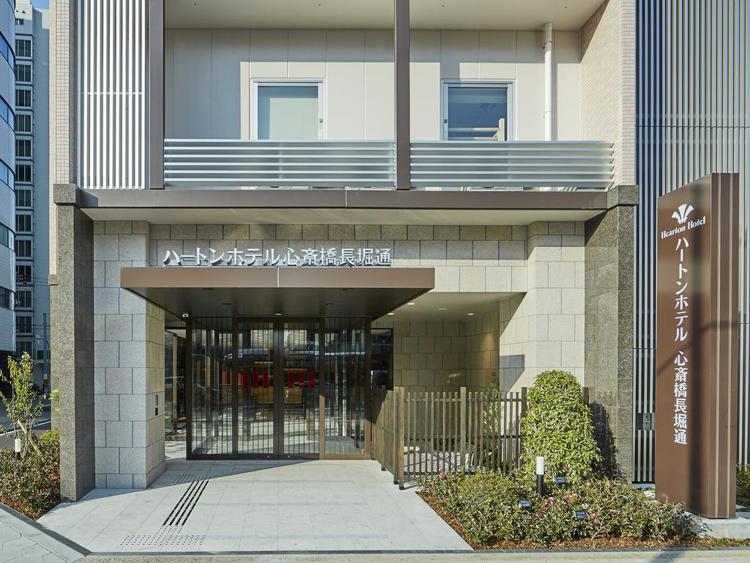 Hearton Hotel Shinsaibashi Nagahoridouri