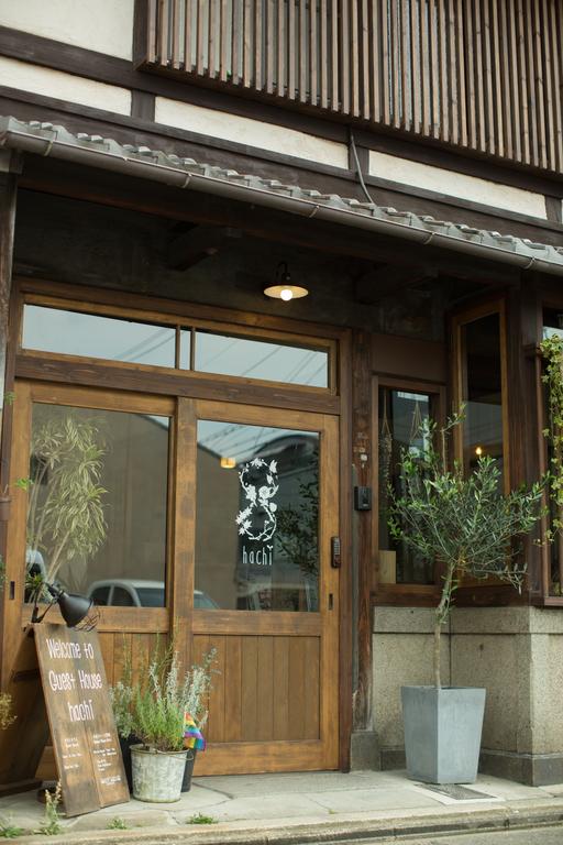 Guest House Hachi