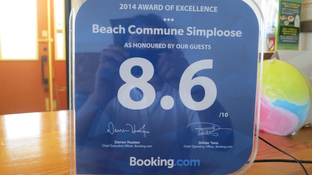 Beach Commune Simploose (Adult Only)