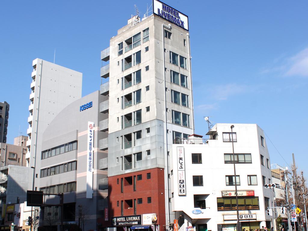 Hotel Livemax Korakuen