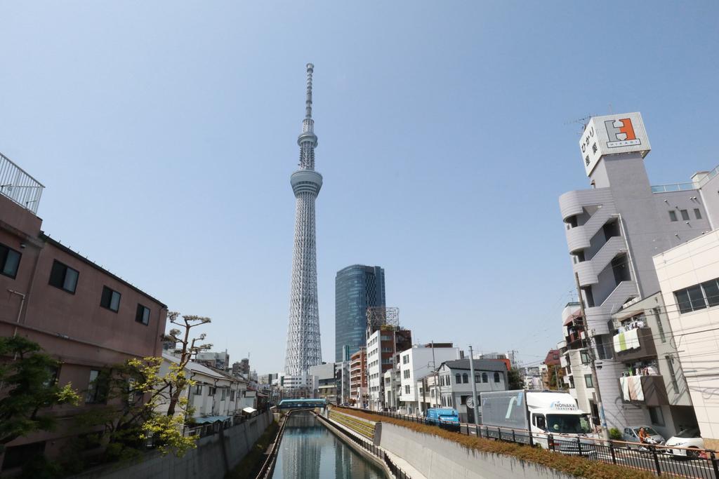 Tokyo Sakura Apartment