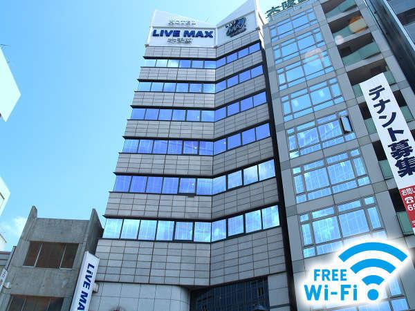 Hotel Livemax Otemae