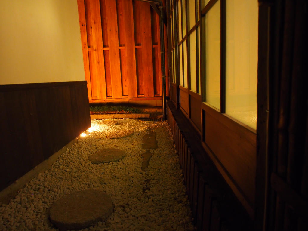 Guesthouse Setsugekka