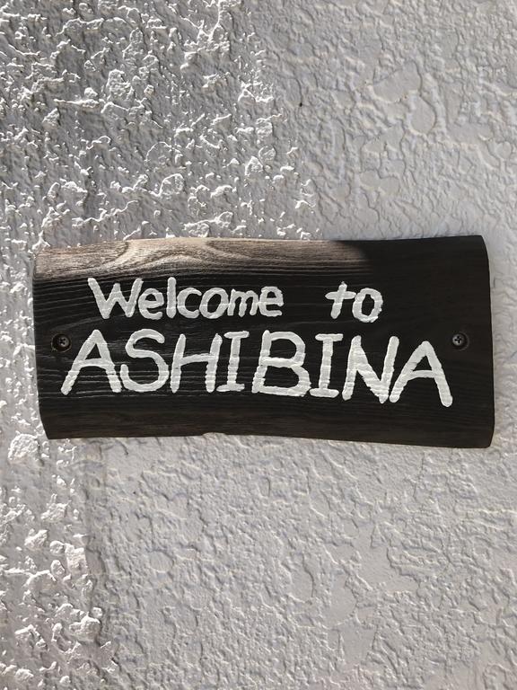 Guesthouse Asibina