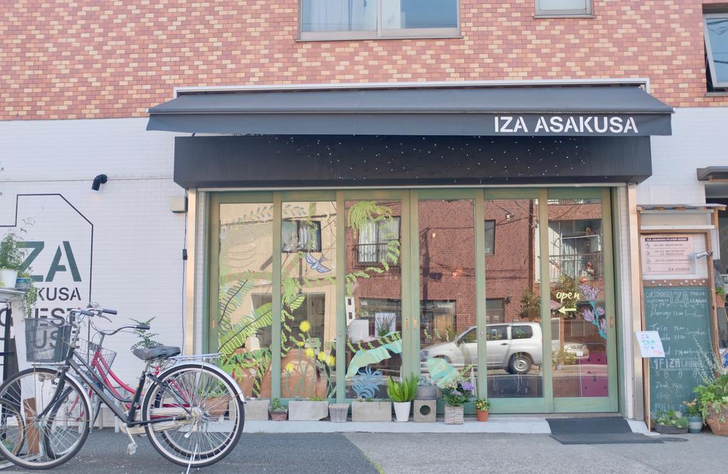 IZA Asakusa Guest House