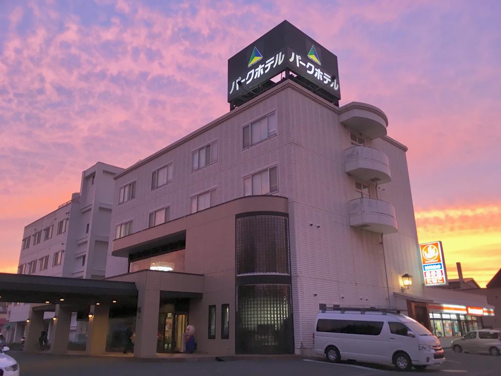 Hakodate Park Hotel