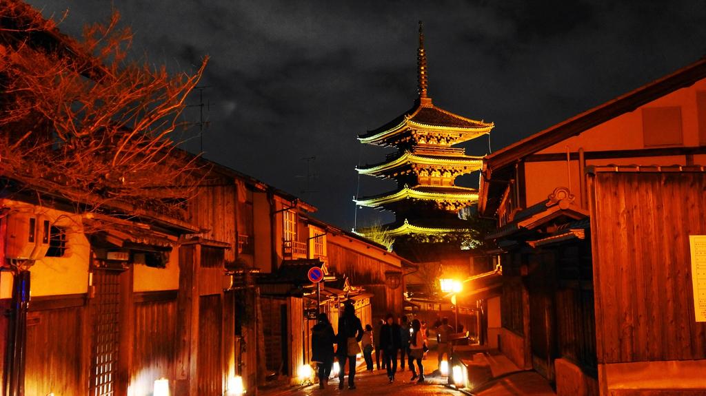 The Hotel Kiyomizu Gion