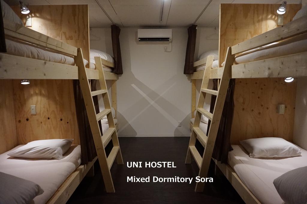 Uni Hostel Osaka