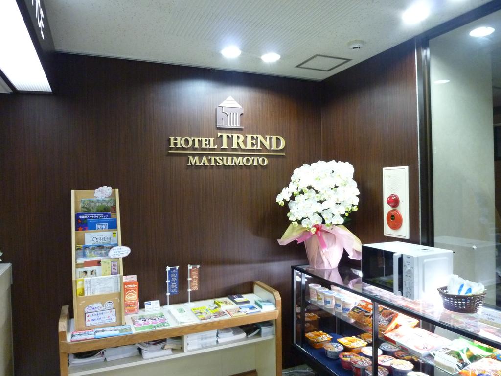 Hotel Trend Matsumoto