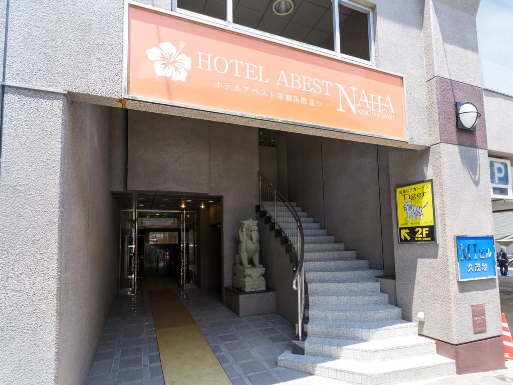 Hotel Abest Naha Kokusaidori