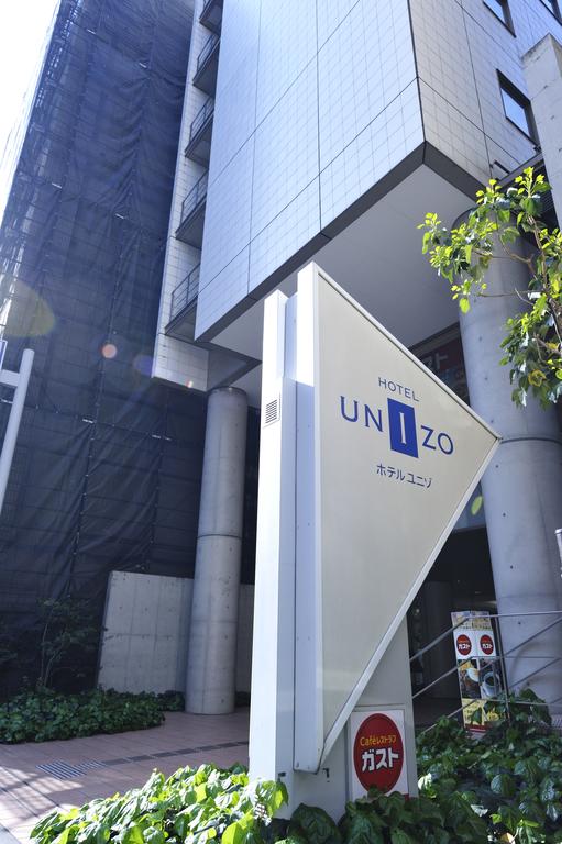 HOTEL UNIZO Tokyo Shimbashi