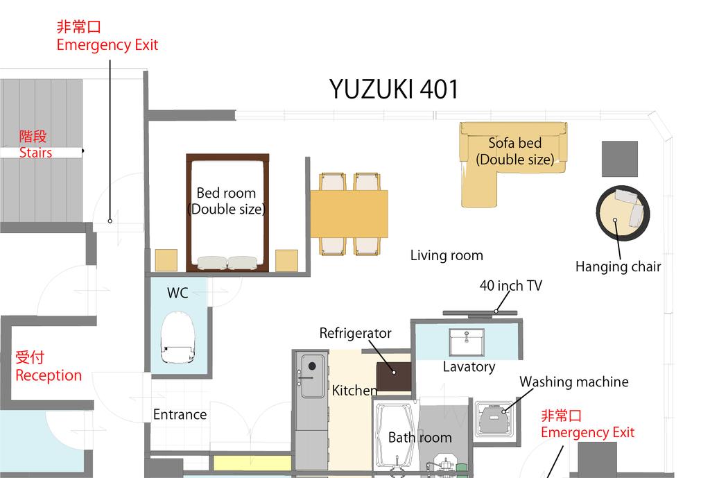 Hotel Yuzuki